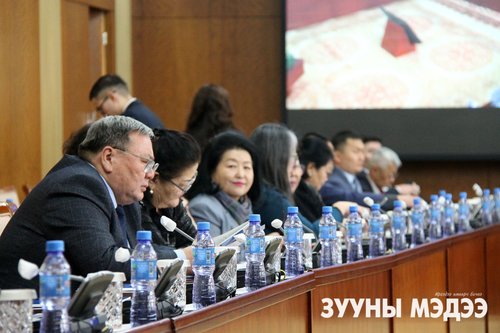 Фото: Төрийн ордон /2023.02.01/